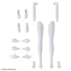 30MS OPTION BODY PARTS ARM & LEG PARTS (WHITE/BLACK)