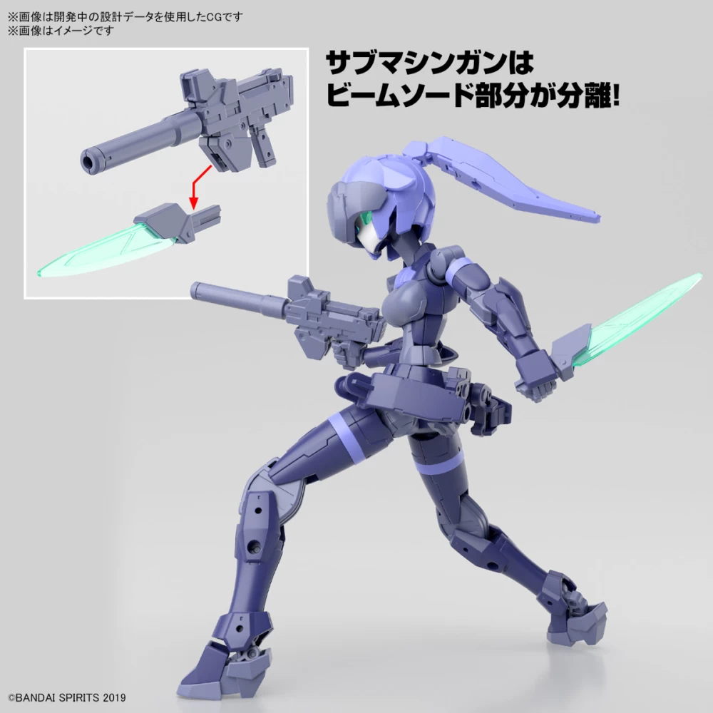 30MM 1/144 EXM-H15B Acerby (Type-B)