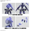 30MM 1/144 EXM-H15B Acerby (Type-B)