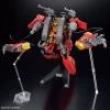 1/144 HG Gundam Build Metaverse Large Type Unit (Tentative Name)