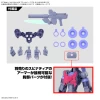 30MM 1/144 EXM-H15B Acerby (Type-B)