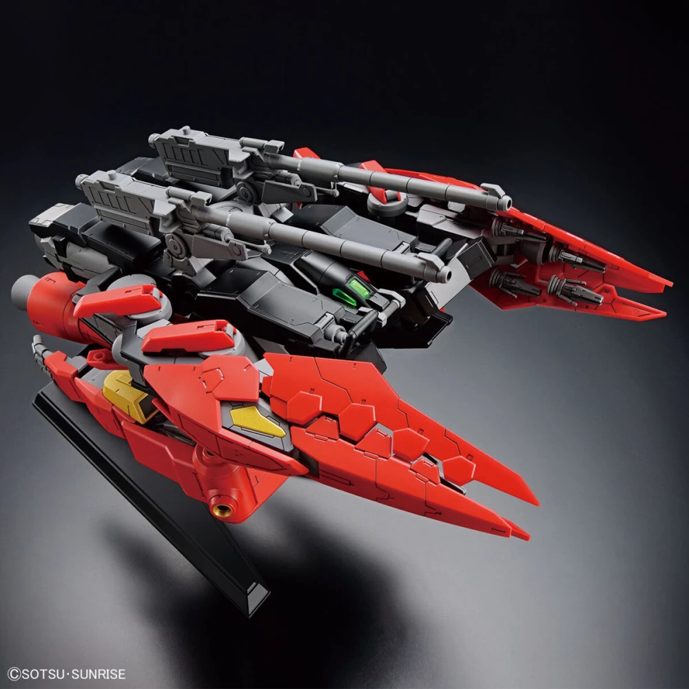 1/144 HG Gundam Build Metaverse Large Type Unit (Tentative Name)