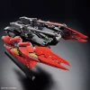 1/144 HG Gundam Build Metaverse Large Type Unit (Tentative Name)