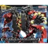 1/144 HG Gundam Build Metaverse Large Type Unit (Tentative Name)