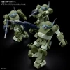 HG Scope Dog