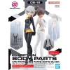 30MS OPTION BODY PARTS ARM & LEG PARTS (WHITE/BLACK)