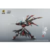 MOTOR NUCLEAR : MNQ-05X LV BU (DELUXE VERSION) LIMITED ED.
