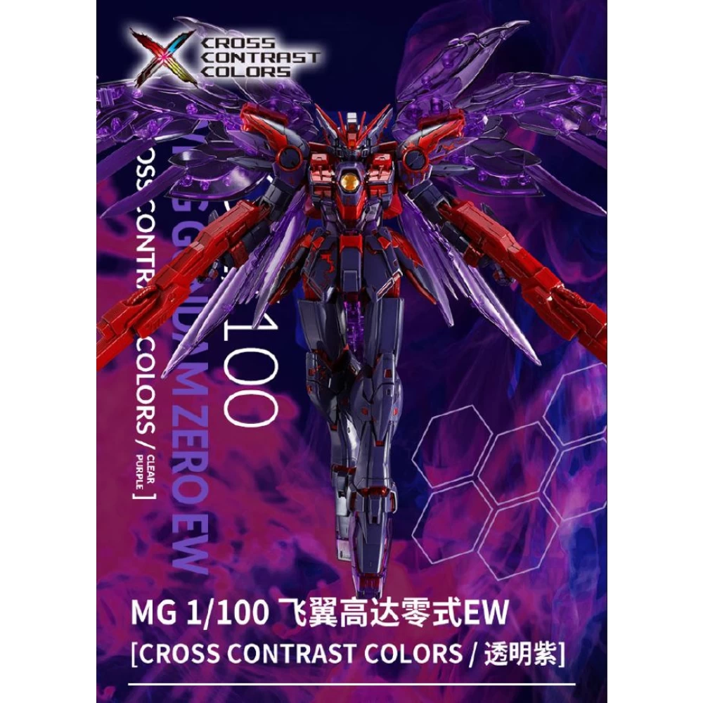 MG 1/100 Asa Gundam Zero EW Ver. Ka (cor de contraste cruzado / roxo claro)