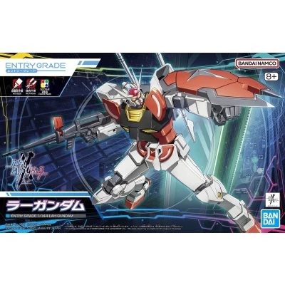 Entry grade Lah gundam