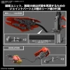 1/144 HG Gundam Build Metaverse Large Type Unit (Tentative Name)