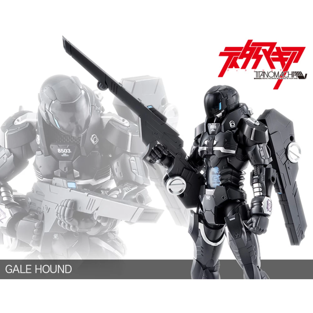 TITANOMACHIA 1/12 GALE HOUND