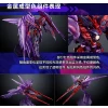 MG 1/100 Wing Gundam Zero EW Ver. Ka (Cross Contrast Color / Clear Purple)