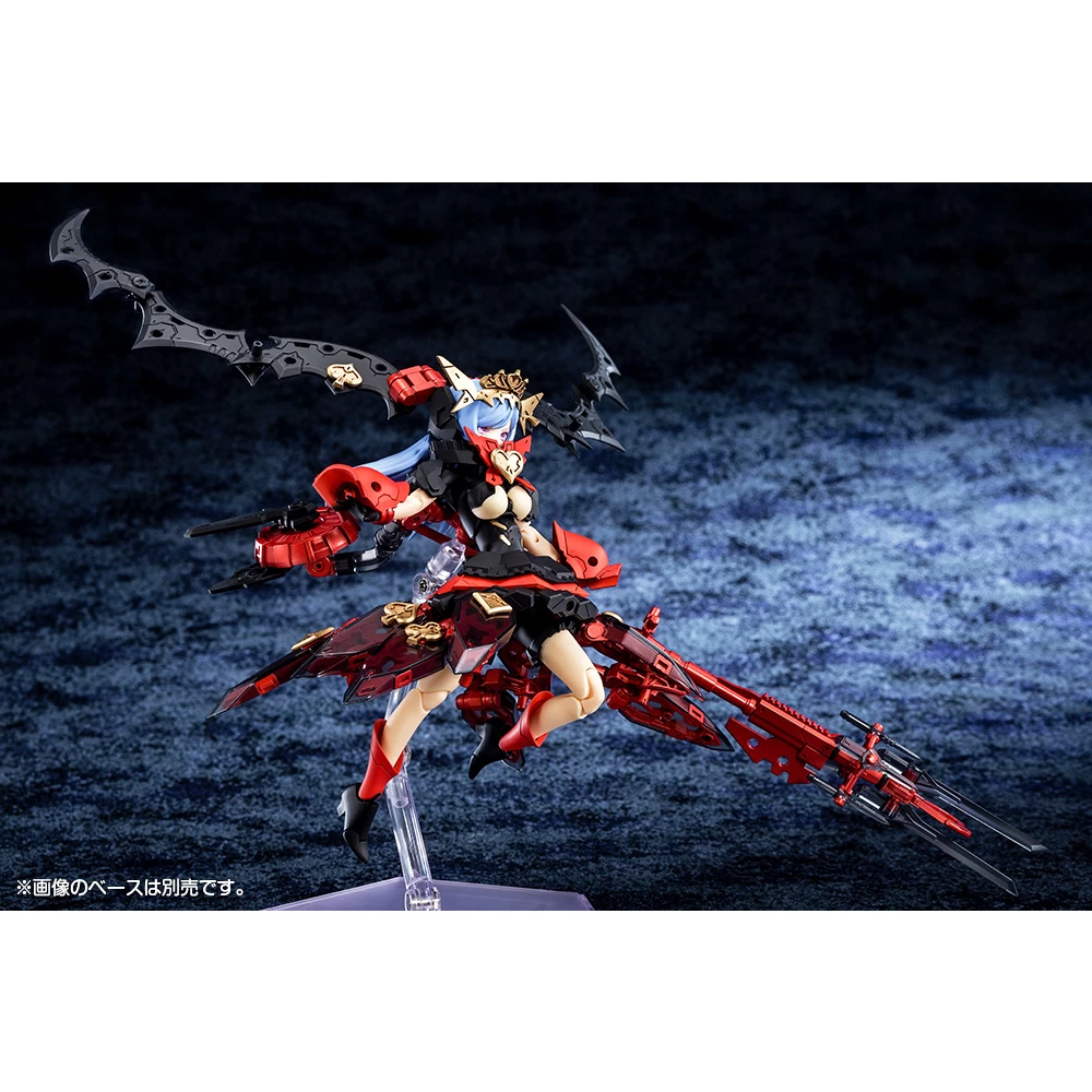 MEGAMI DEVICE CHAOS & PRETTY QUEEN OF HEARTS