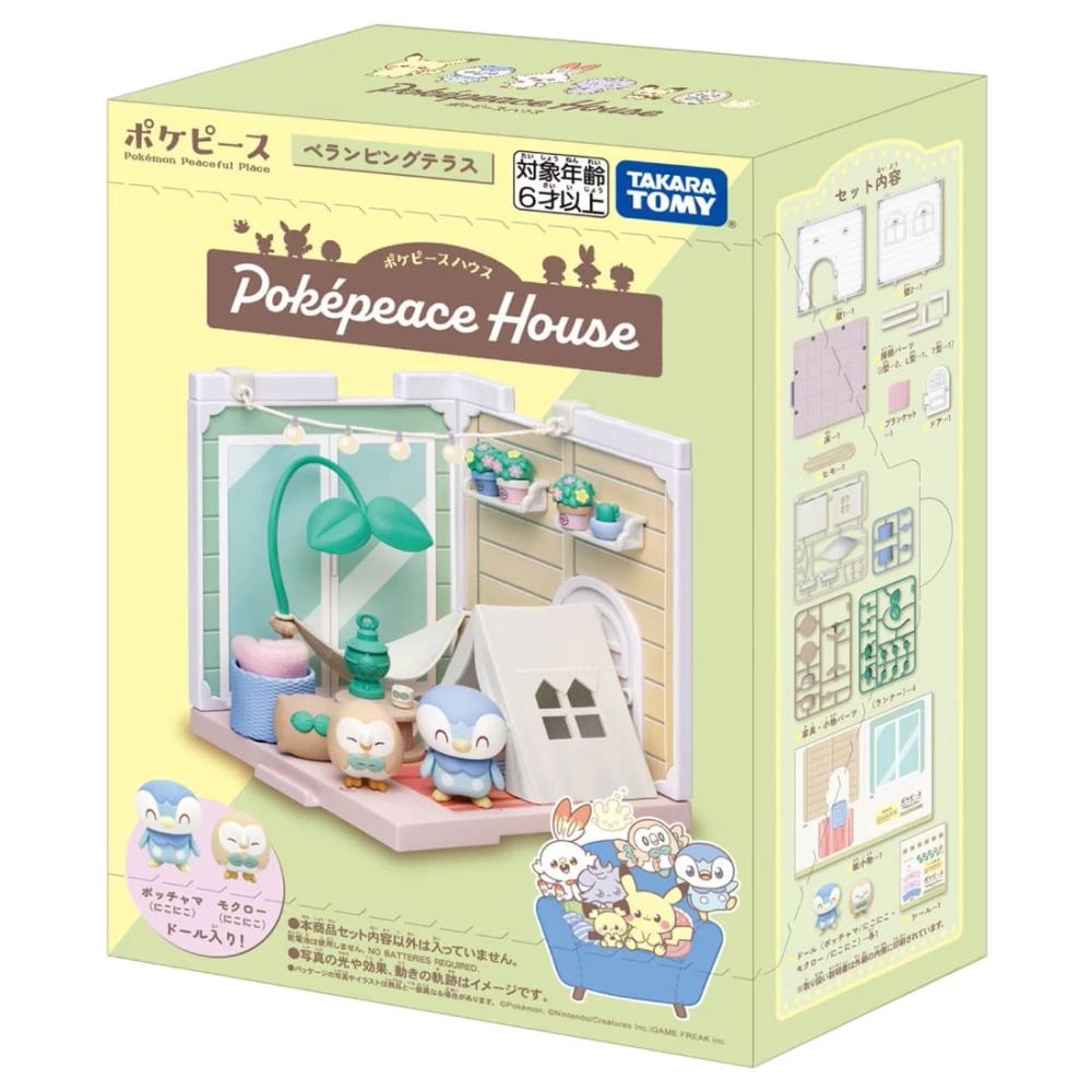 POKEMON POKE PEACE HOUSE BELAMPING TERRACE ROWLET & PIPLUP