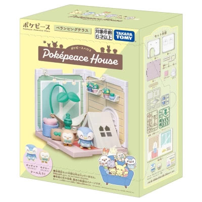 POKEMON POKE PEACE HOUSE BELAMPING TERRACE ROWLET & PIPLUP