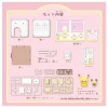 POKEMON POKE PEACE HOUSE HOBBY ROOM PICHU & PIKACHU