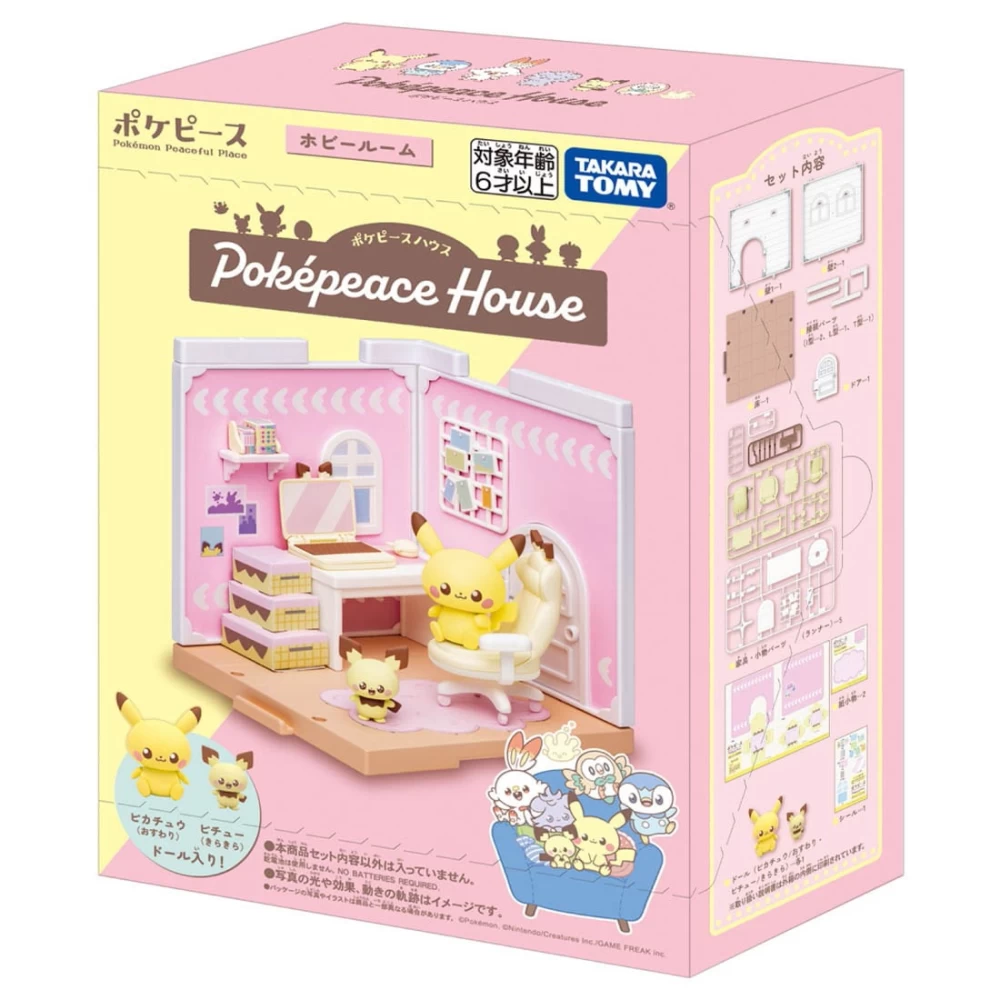 POKEMON POKE PEACE HOUSE HOBBY ROOM PICHU & PIKACHU