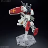 HG 1/144 THE GUNDAM SIDE-F LIMITED GM II (EARTH FEDERATION FORCE TYPE / BOCSCH WELLER CUSTOM)