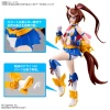 30MS TOKAI TEIO UMAMUSUME PRETTY DERBY – Image 9