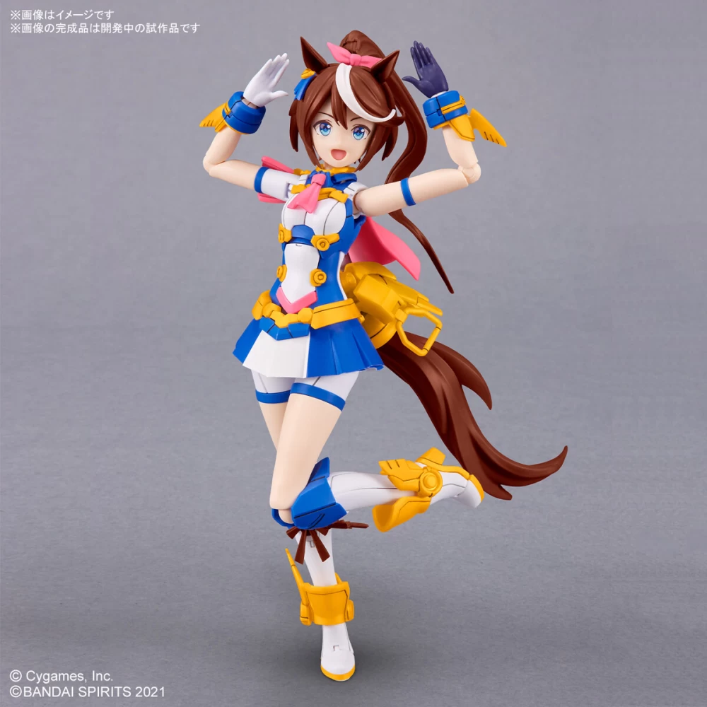 30MS TOKAI TEIO UMAMUSUME PRETTY DERBY – Image 2