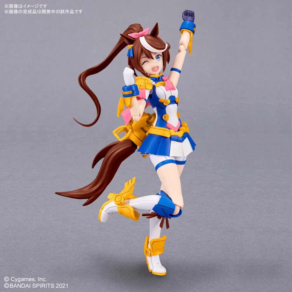30MS TOKAI TEIO UMAMUSUME PRETTY DERBY – Image 3