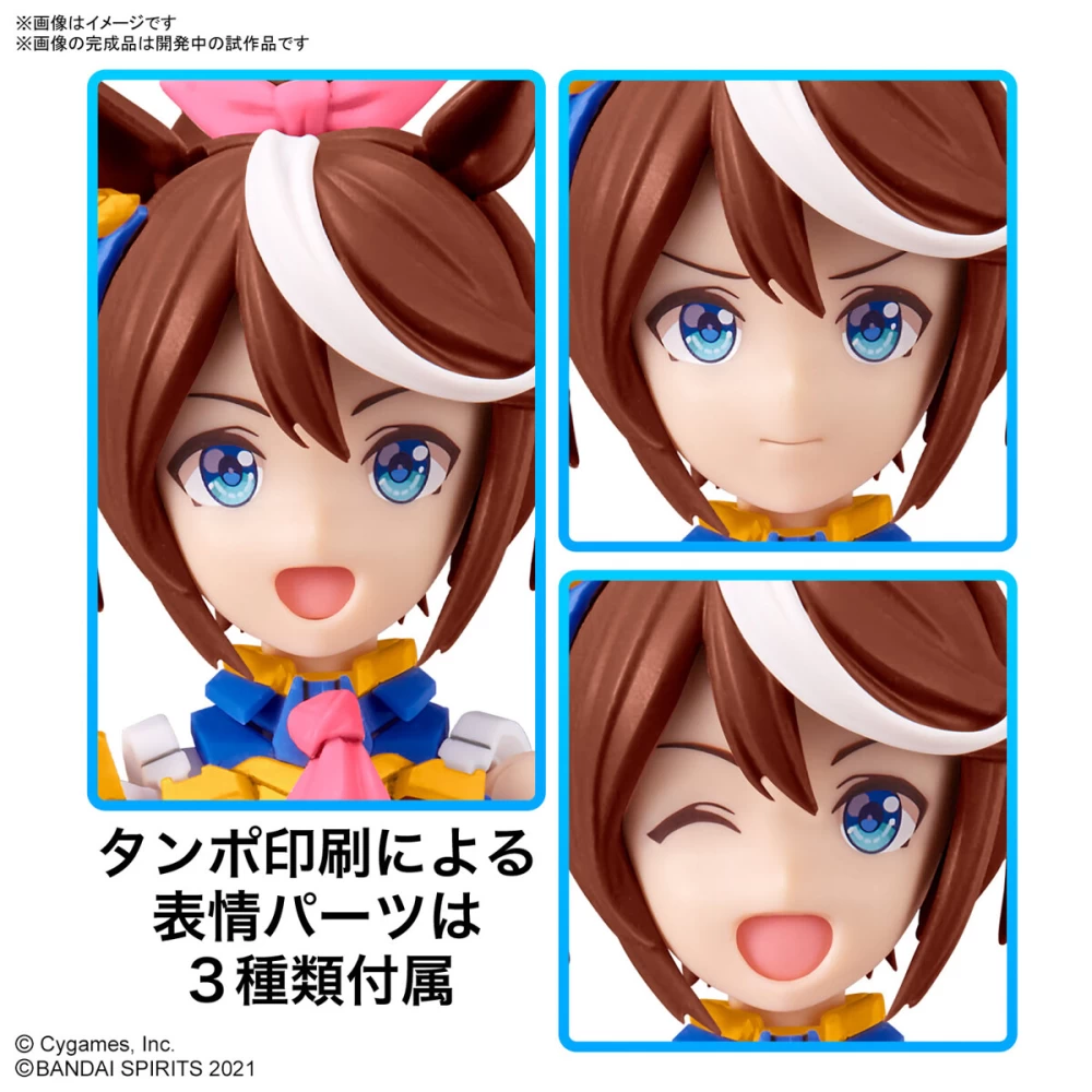30MS TOKAI TEIO UMAMUSUME PRETTY DERBY – Image 7