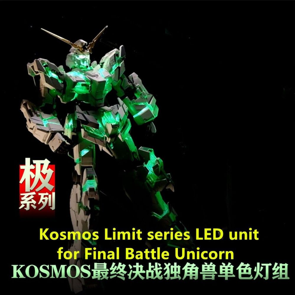 Led-Kosmos-unicorn-FB