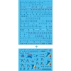 RG RX-93FF NU GUNDAM FUKUOKA WATER DECAL