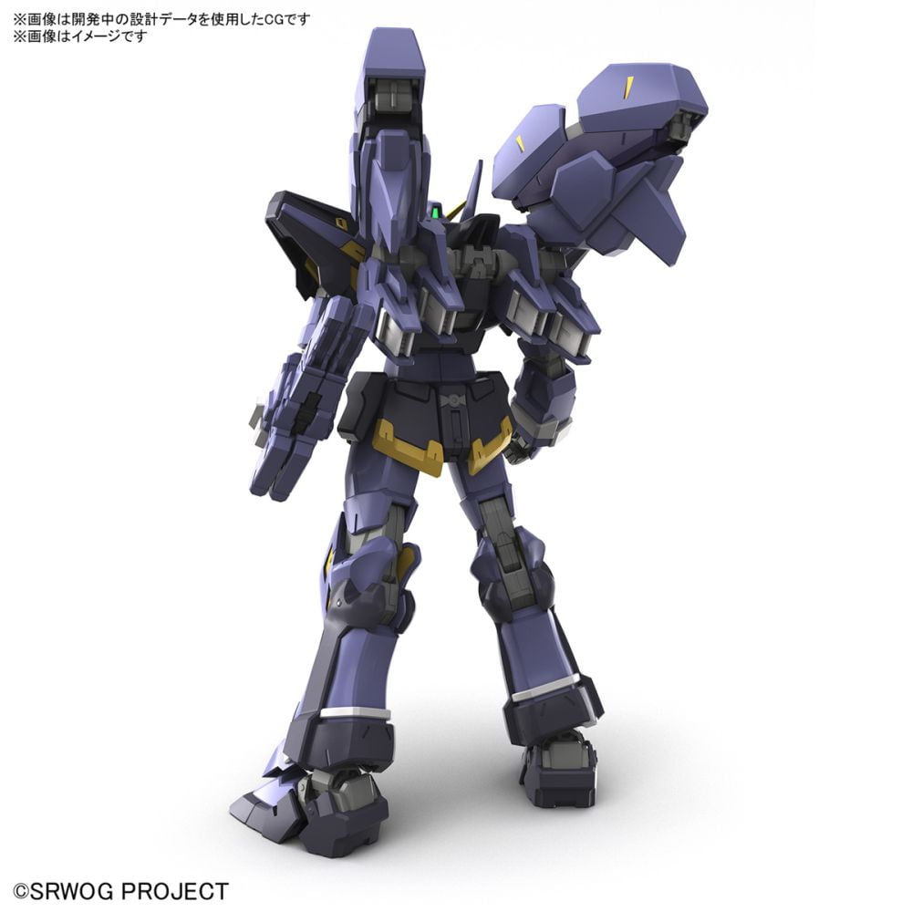 HG HUCKEBEIN Mk-III (Super Robot Wars)