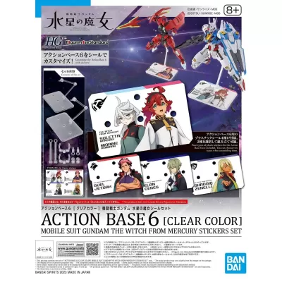 ACTION BASE 6 CLEAR WITCH FROM MERCURY STICKERS SET