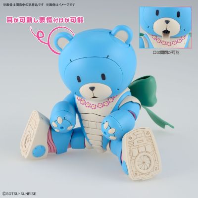 BEARGGUY OHANA AND ALOHARO SET
