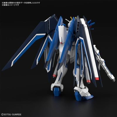 RISING FREEDOM GUNDAM