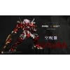 MOSHOWTOYS X-Class呪 ASYURA
