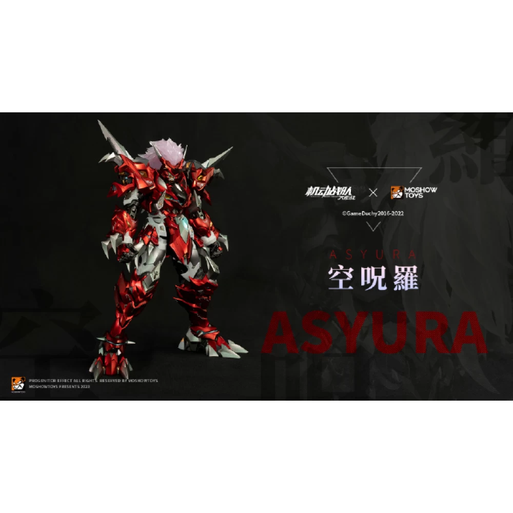 MOSHOWTOYS X-Class呪 ASYURA