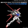 GUNDAM OPTION PARTS SET GUNPLA 01 (AILE STRIKER)