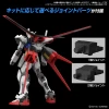 GUNDAM OPTION PARTS SET GUNPLA 01 (AILE STRIKER)