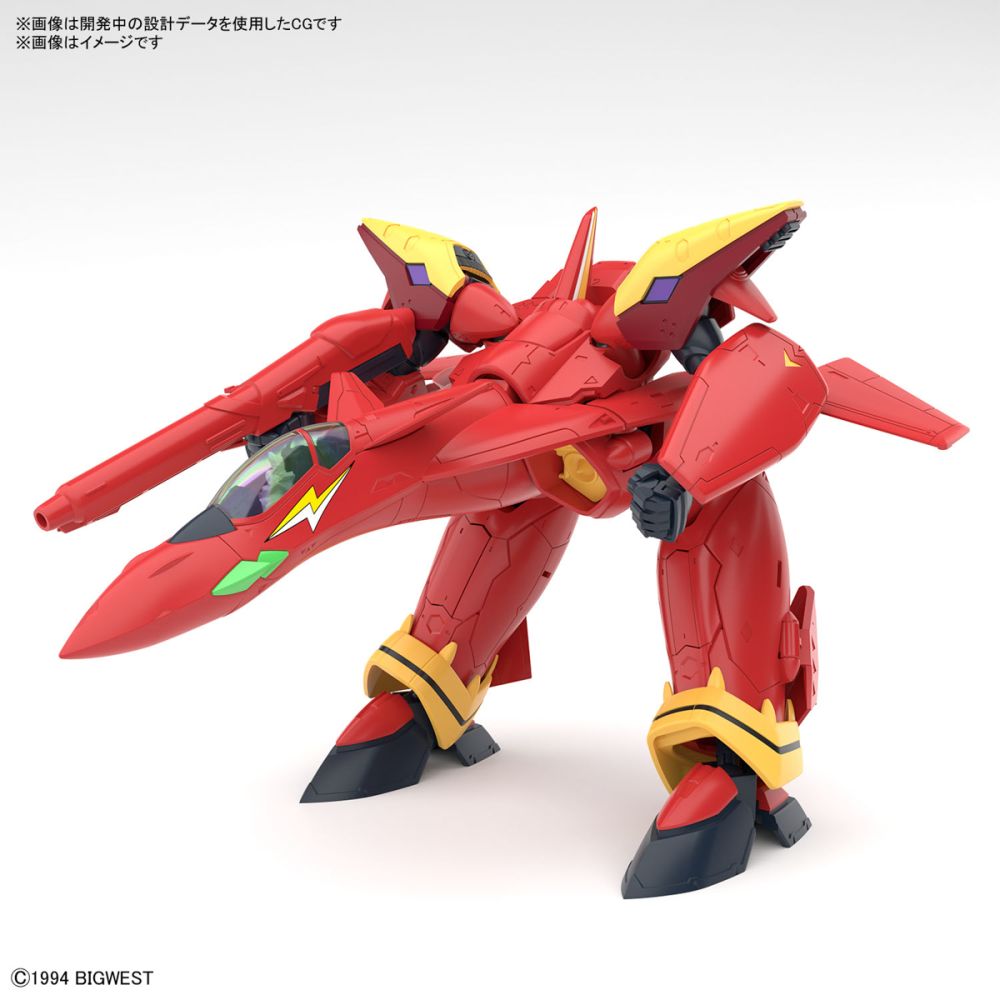 HG 1/100 VF-19 FIRE VALKYRIE WITH SOUND BOOSTER (MACROSS)