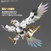 HG AMPLIFIED IMGN RYUOUMARU