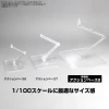 ACTION BASE 8 [CLEAR COLOR]
