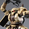 HG 1/144 ZAKU HIGH MOBILITY SURFACE TYPE (DANAN)