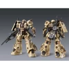 HG 1/144 ZAKU HIGH MOBILITY SURFACE TYPE (DANAN)