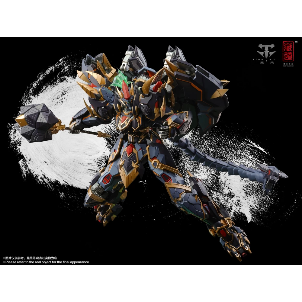 CANGDAO CD-04 BLACK TORTOISE XUANWU