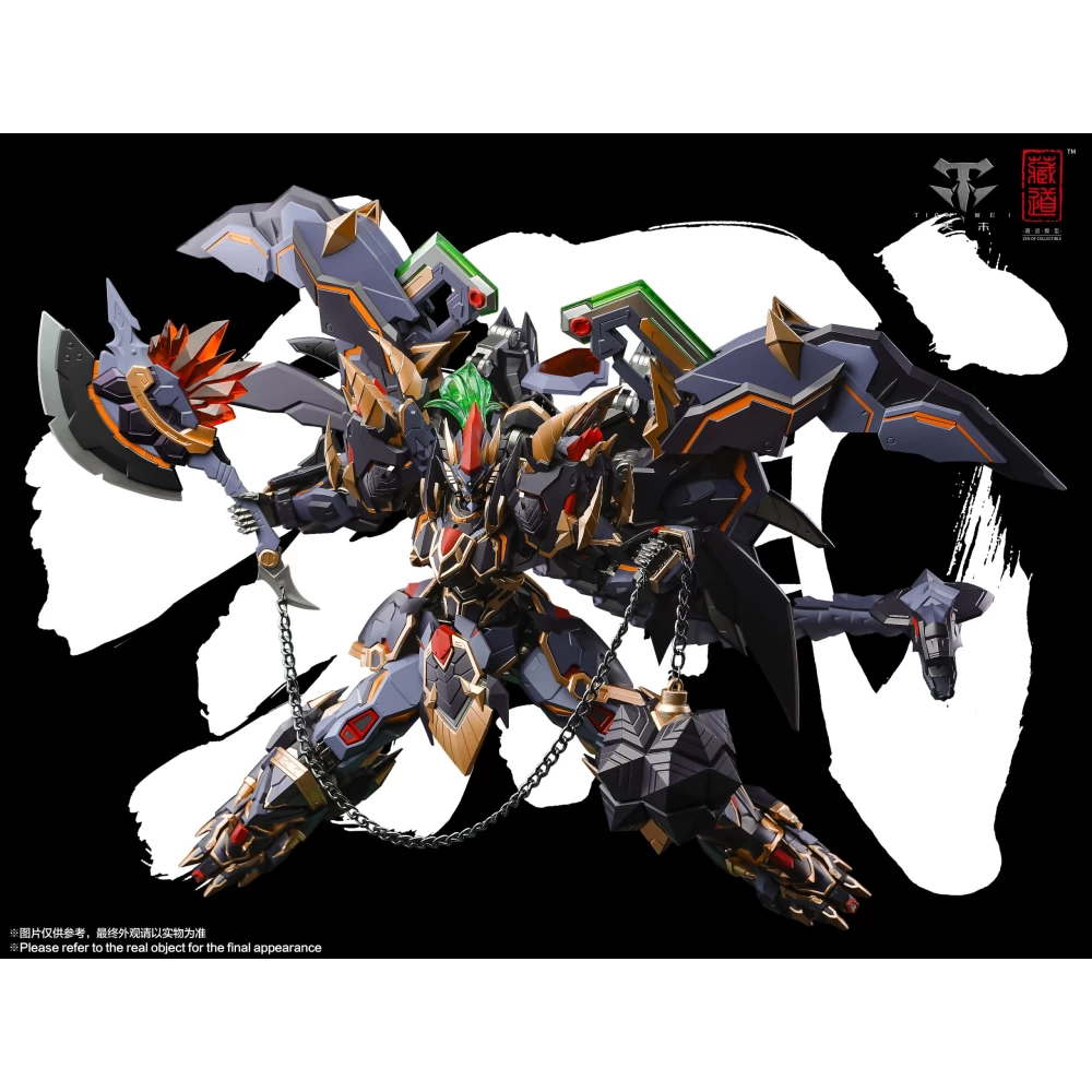 CANGDAO CD-04 BLACK TORTOISE XUANWU