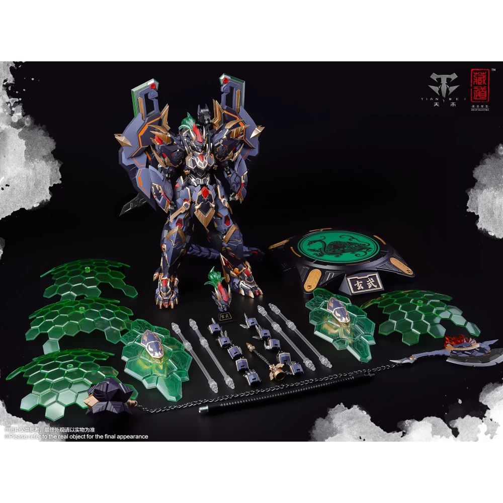 CANGDAO CD-04 BLACK TORTOISE XUANWU