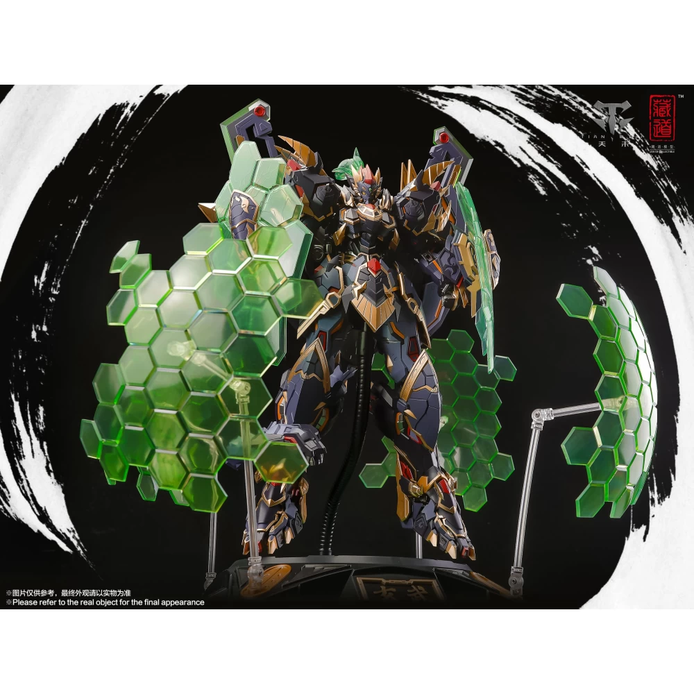 CANGDAO CD-04 BLACK TORTOISE XUANWU