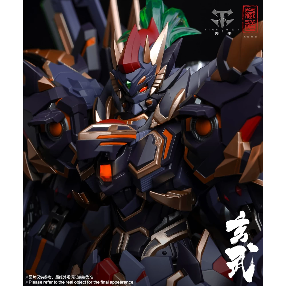 CANGDAO CD-04 BLACK TORTOISE XUANWU