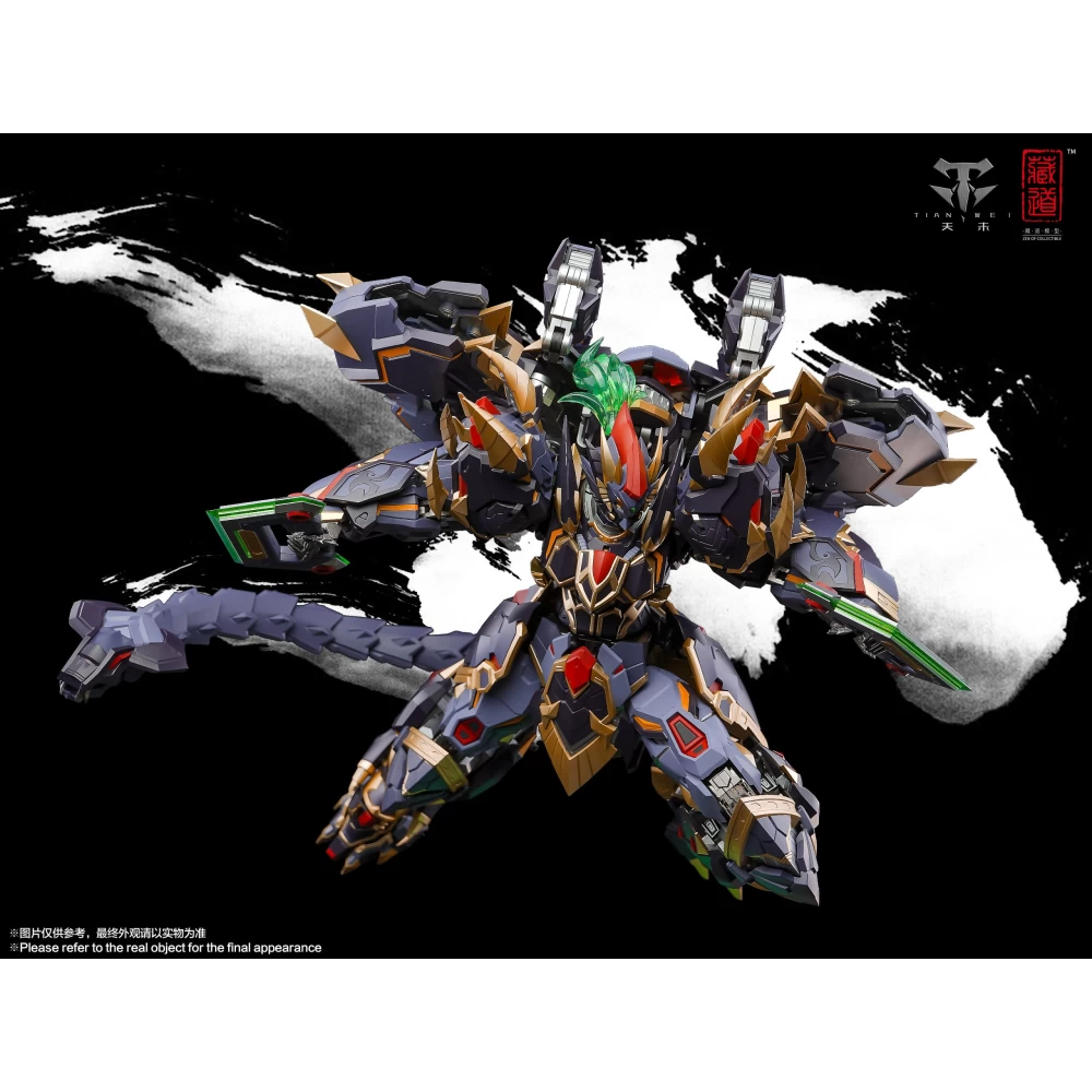 CANGDAO CD-04 BLACK TORTOISE XUANWU