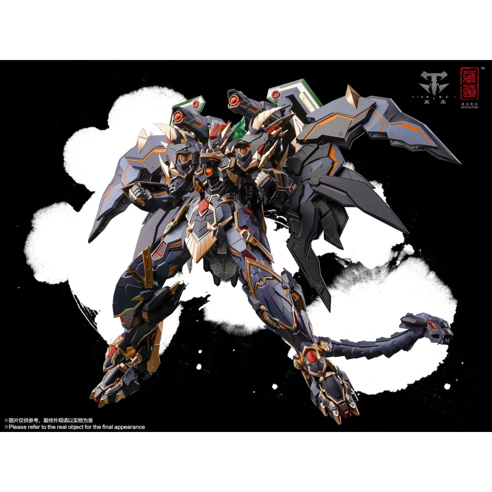 CANGDAO CD-04 BLACK TORTOISE XUANWU