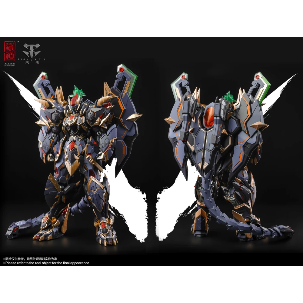 CANGDAO CD-04 BLACK TORTOISE XUANWU