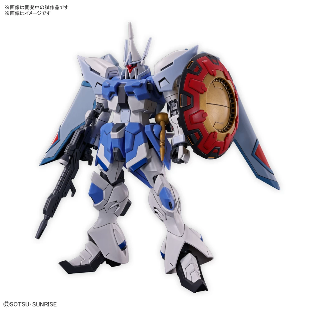 HG 1/144 GANGSTROM ( AGNES GIEBENLART SPECIAL AIRCRAFT )